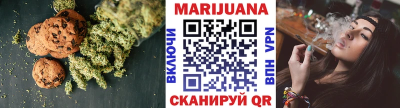 Cannafood конопля  ОМГ ОМГ маркетплейс  Абинск 