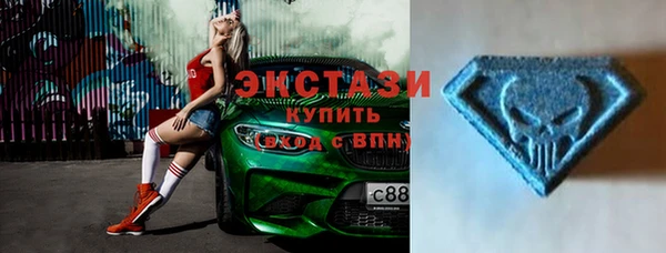 ALPHA-PVP Абинск