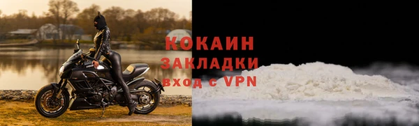 СК Заволжск