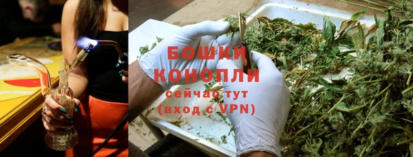 ALPHA-PVP Абинск