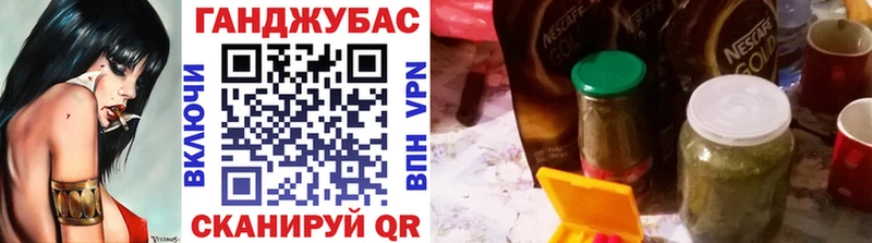 МАРИХУАНА White Widow shop Telegram Абинск купить наркотики сайты